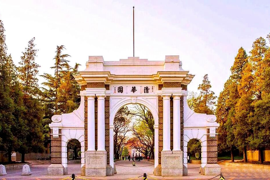 中国最冤“野鸡大学”排行TOP10，985名校上榜？